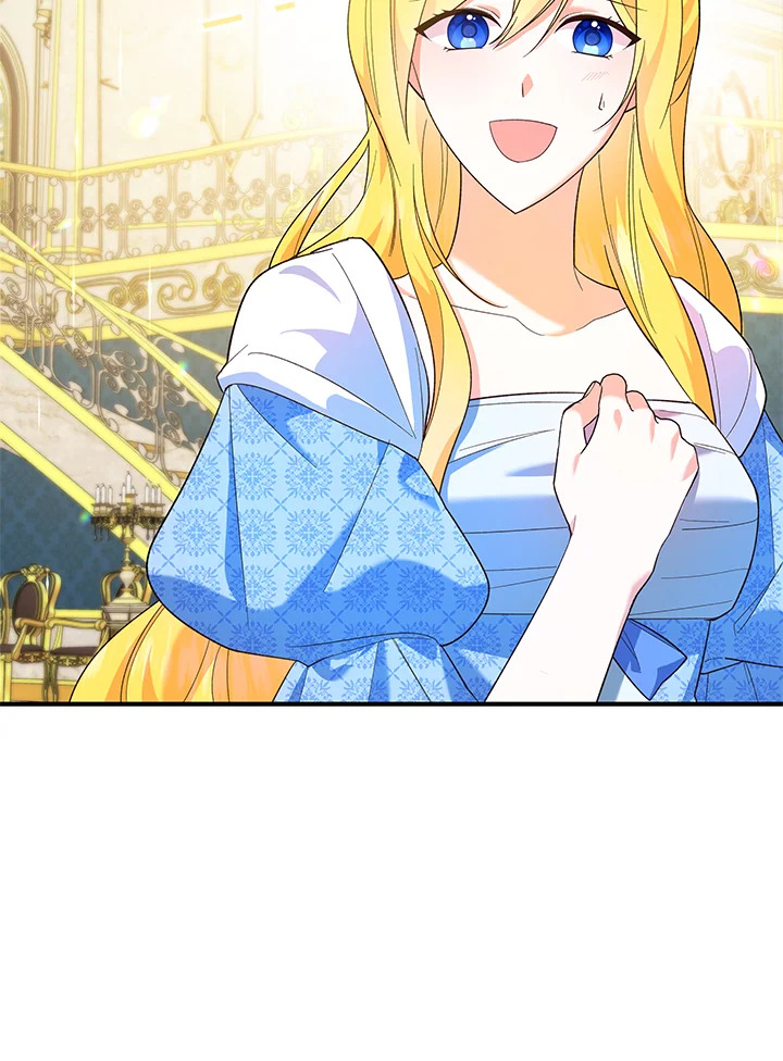 Please Support My Revenge 4 026